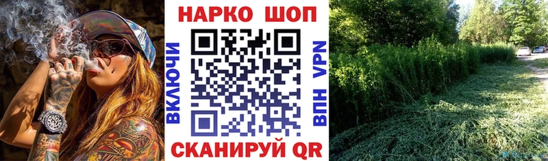 Виды наркоты Губкин МДМА  МЕФ  АМФ  ГАШ  COCAIN  hydra вход  Марихуана 