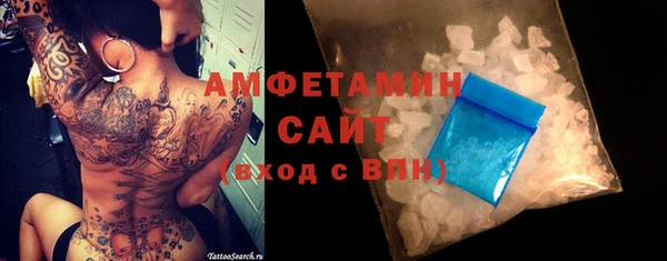 каннабис Верхнеуральск