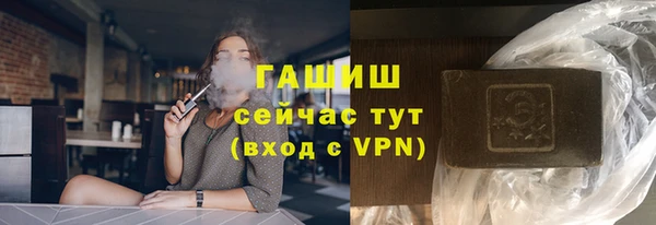 мефедрон Бугульма