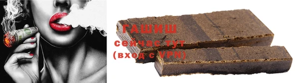 мефедрон Бугульма