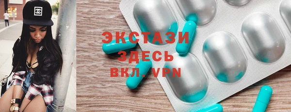 мефедрон Бугульма