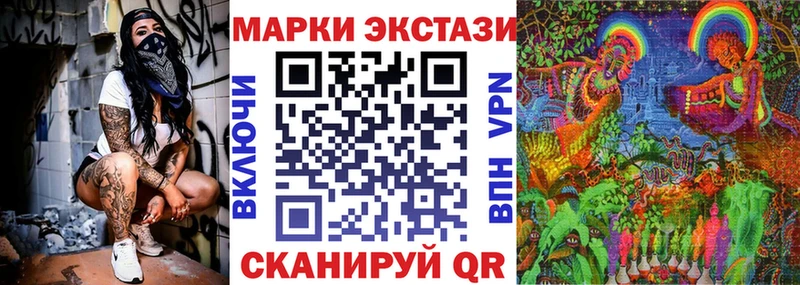магазин продажи   Губкин  Марки N-bome 1,5мг 